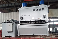 QC11Y50x2500液压闸式剪板机