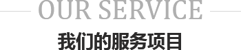 AK游戏平台