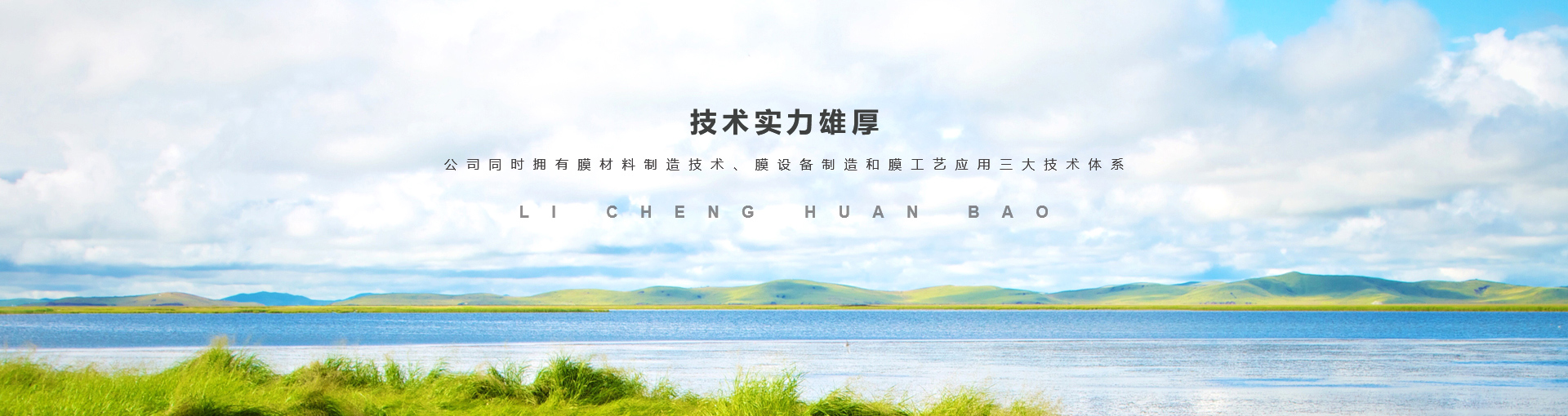 AK游戏平台
